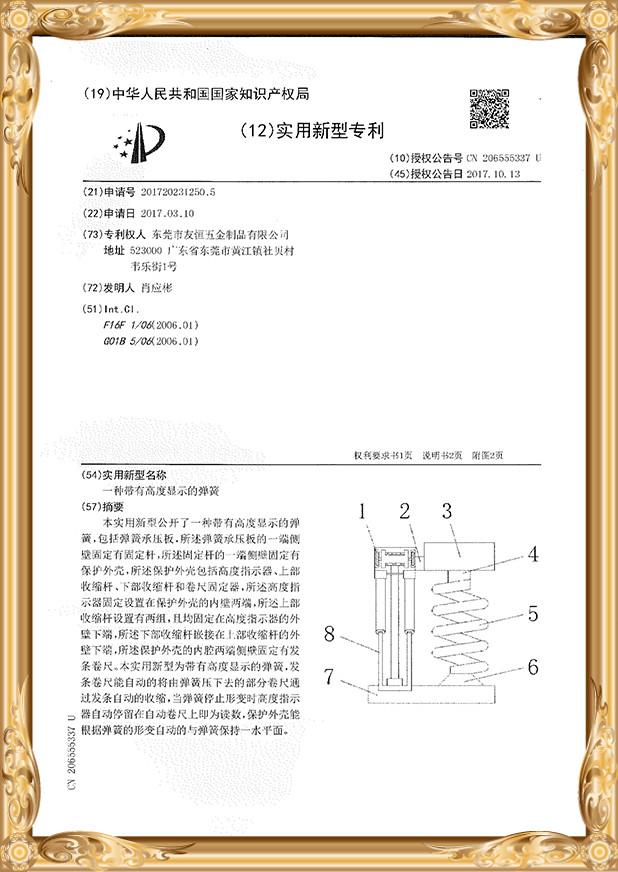 CgAGfFrK0_CAEZJnAAIQD23P79A122